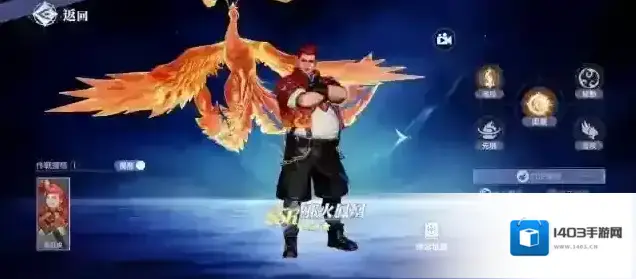 斗罗大陆:猎魂世界幽冥灵猫