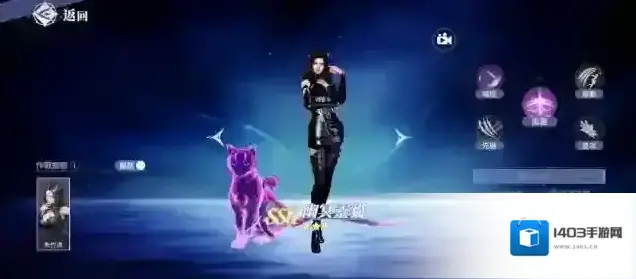 斗罗大陆:猎魂世界印记