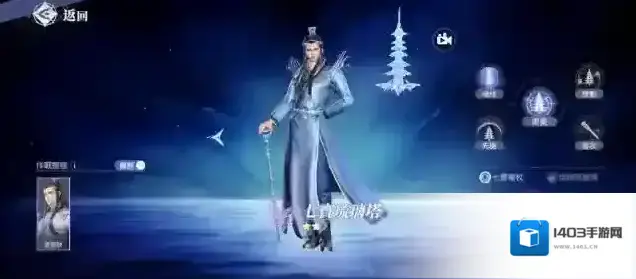 斗罗大陆:猎魂世界先机