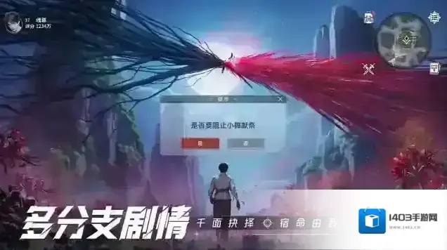 斗罗大陆：猎魂世界增益