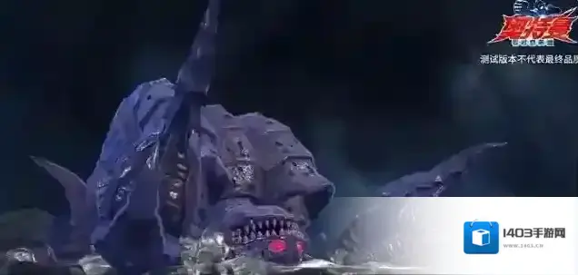 奥特曼:超时空英雄射线