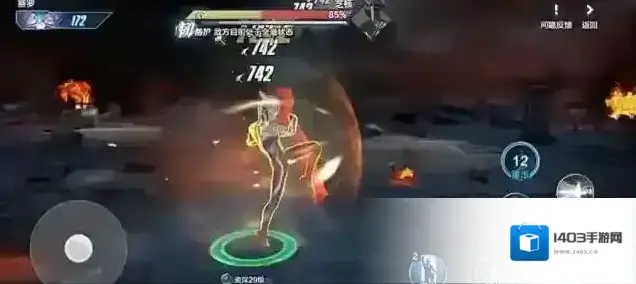 奥特曼:超时空英雄泰迦