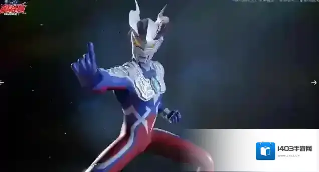 奥特曼:超时空英雄赛罗