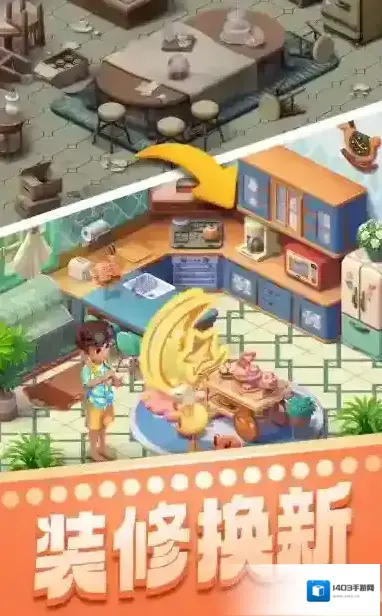 宾果消消消主线