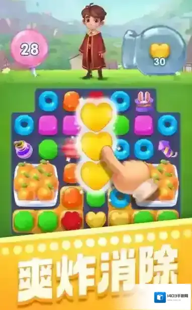 宾果消消消关卡