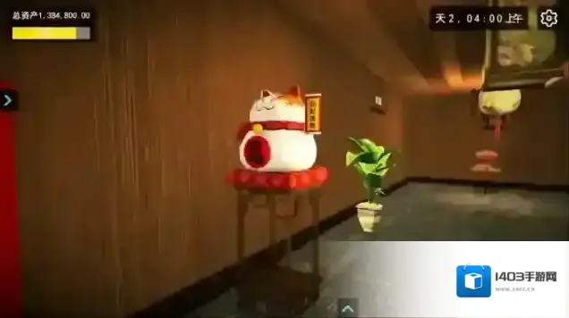 我的关东煮小铺店铺