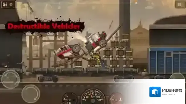 战车撞僵尸2战车撞僵尸