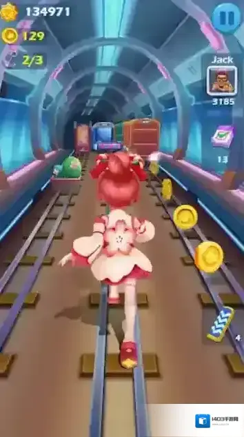 地铁公主赛跑者道具