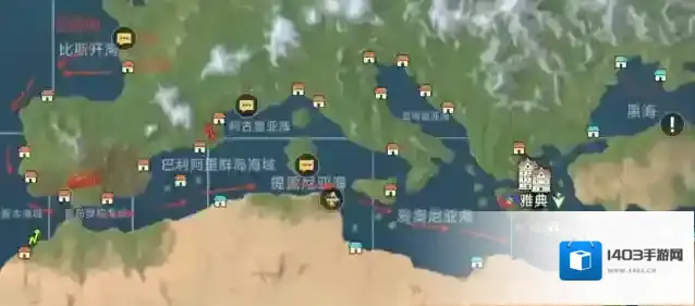 大航海时代:传说爵位