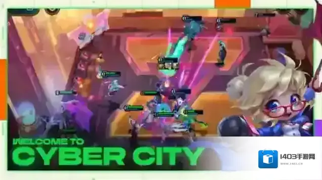 云顶之弈国际服玩家