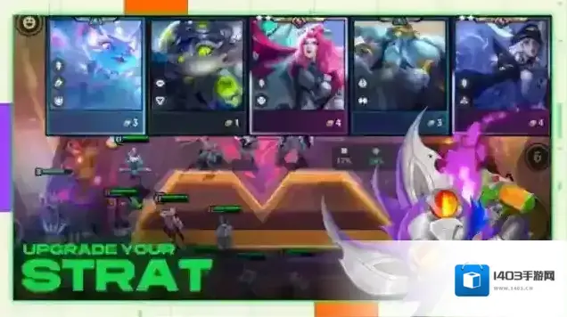 云顶之弈国际服云顶之弈