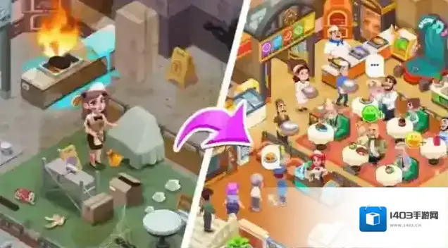 快乐晚餐故事游戏