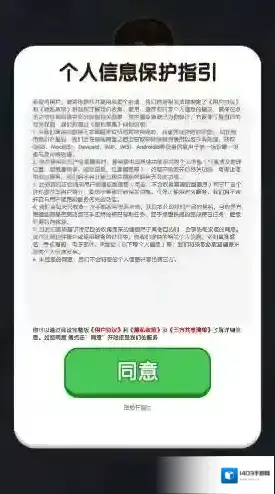 我勒个合成合成