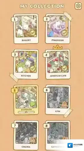 我的贴纸屋放松