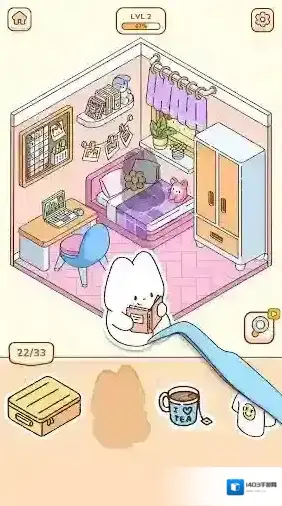 我的贴纸屋贴纸