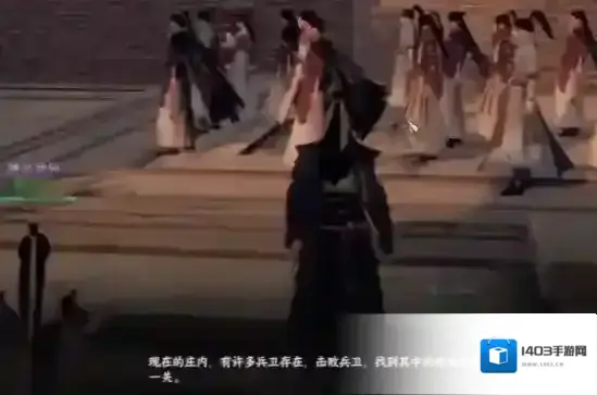 下一站江湖Ⅱ玩家