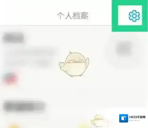 多邻国免费学英语点击