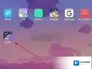 恋小帮恋爱小技巧