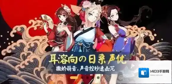 剑仆契约怎么判断