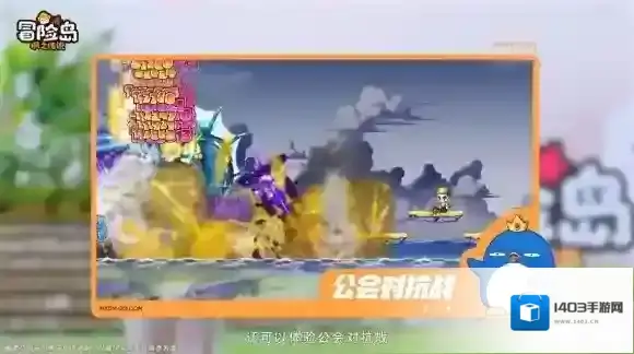 冒险岛枫之传说计划