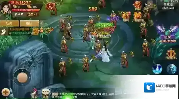 百战天下礼包码