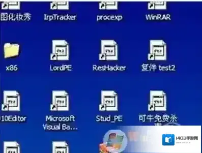Windows7是什么