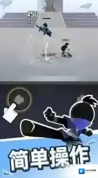 我比武特牛玩家