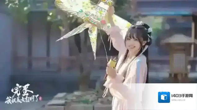 完蛋我被美女包围了2完蛋