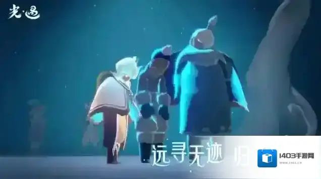 光遇小米渠道服小米