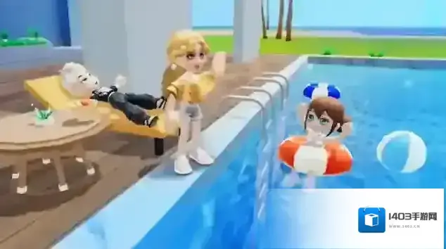 闪耀小镇派对我们可以