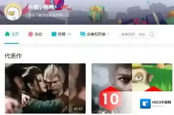 黑神话悟空作者是谁