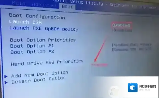 华硕分区表类型