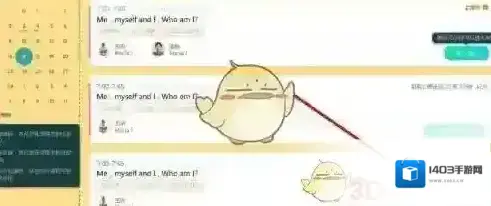 新东方云教室课程