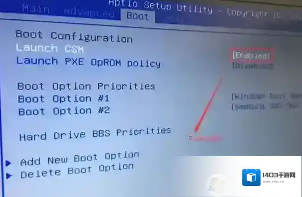 华硕分区表类型