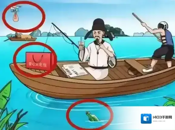 就我眼神好游三峡