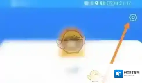 龙江人社保护自己