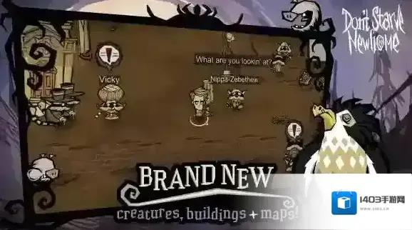 饥荒新家家在哪里