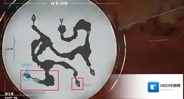 暗喻幻想反射镜