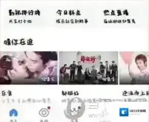 续费点击