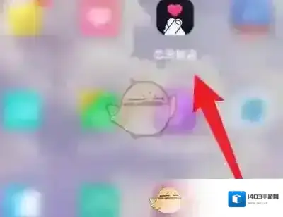 恋爱物语就可以了