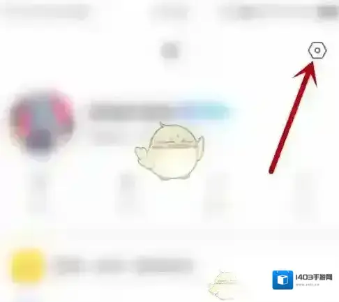 老柚直播消息提醒