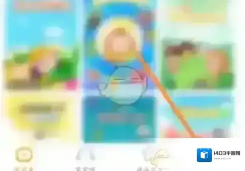 儿歌点点自动续费