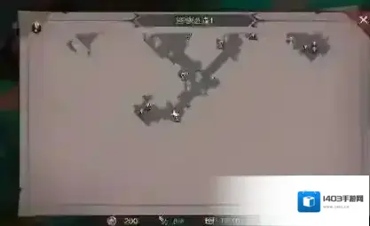 塞勒特大陆水晶