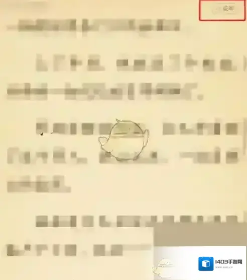 七猫小说七猫免费