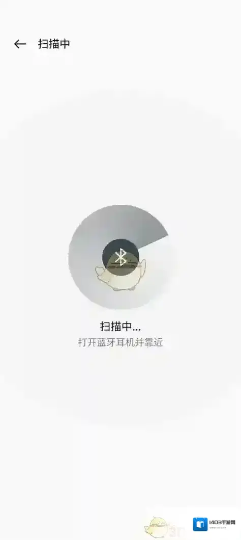 律动音乐播放器耳机
