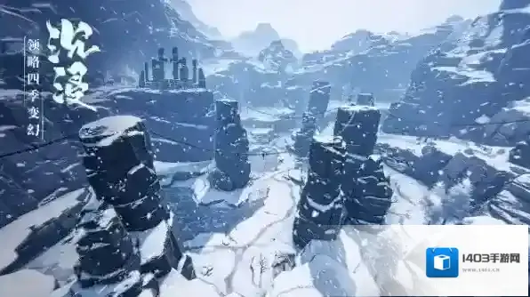 斗罗大陆诛邪传说白虎