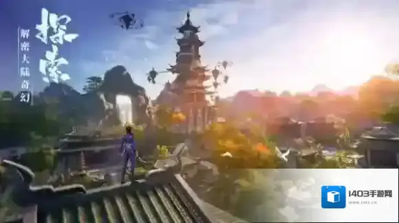 斗罗大陆诛邪传说防御