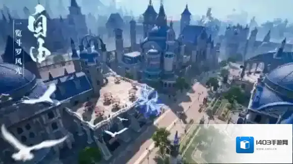 斗罗大陆诛邪传说生命