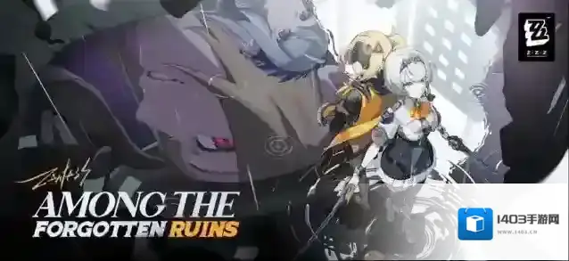 绝区零国际服角色