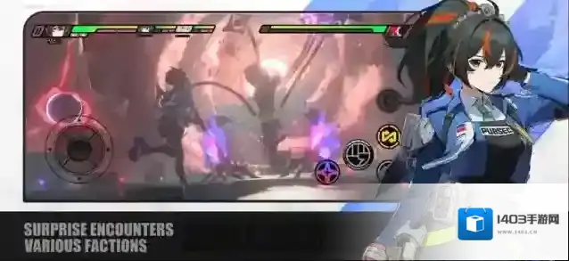 绝区零国际服城市